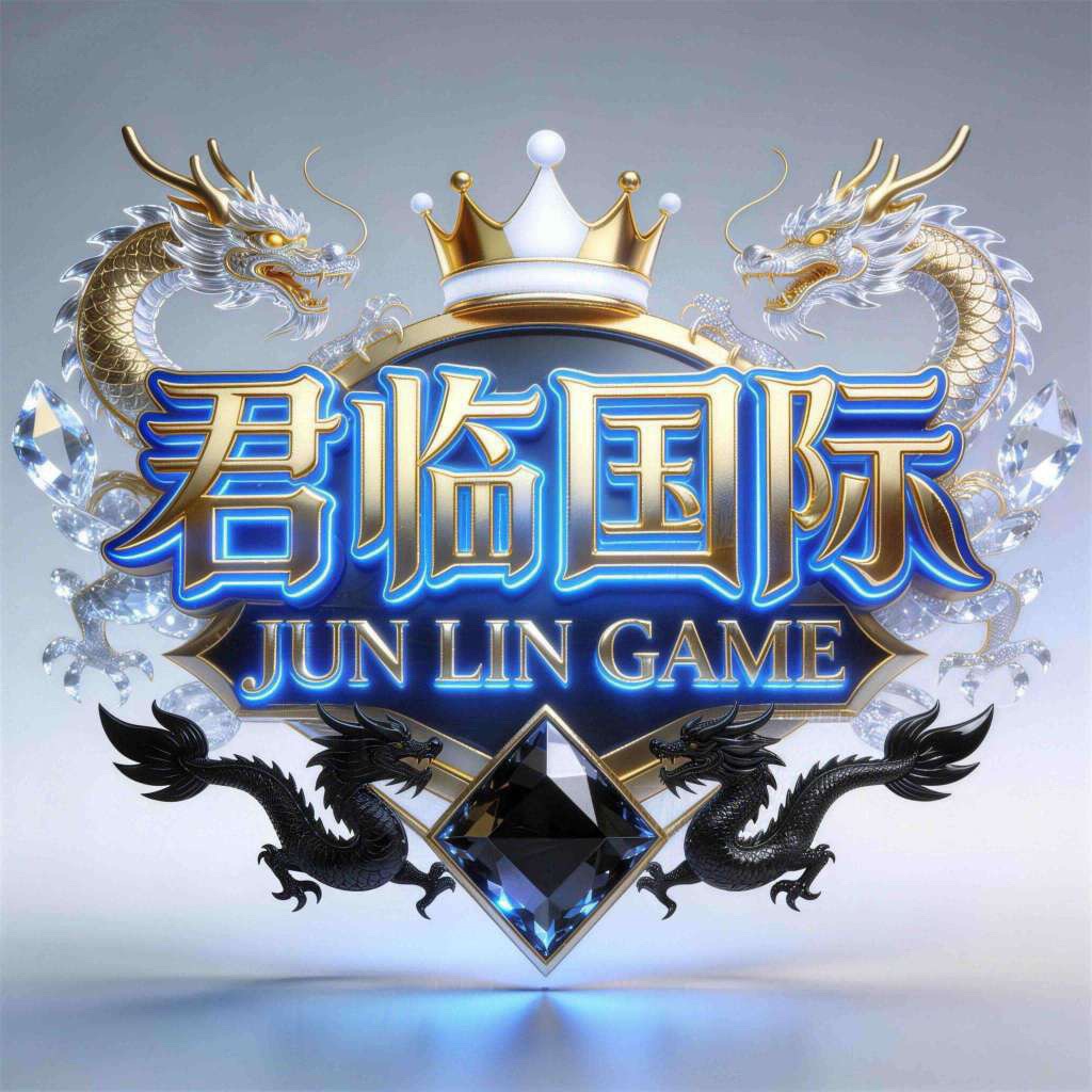 君临国际新台大水8号准点开业