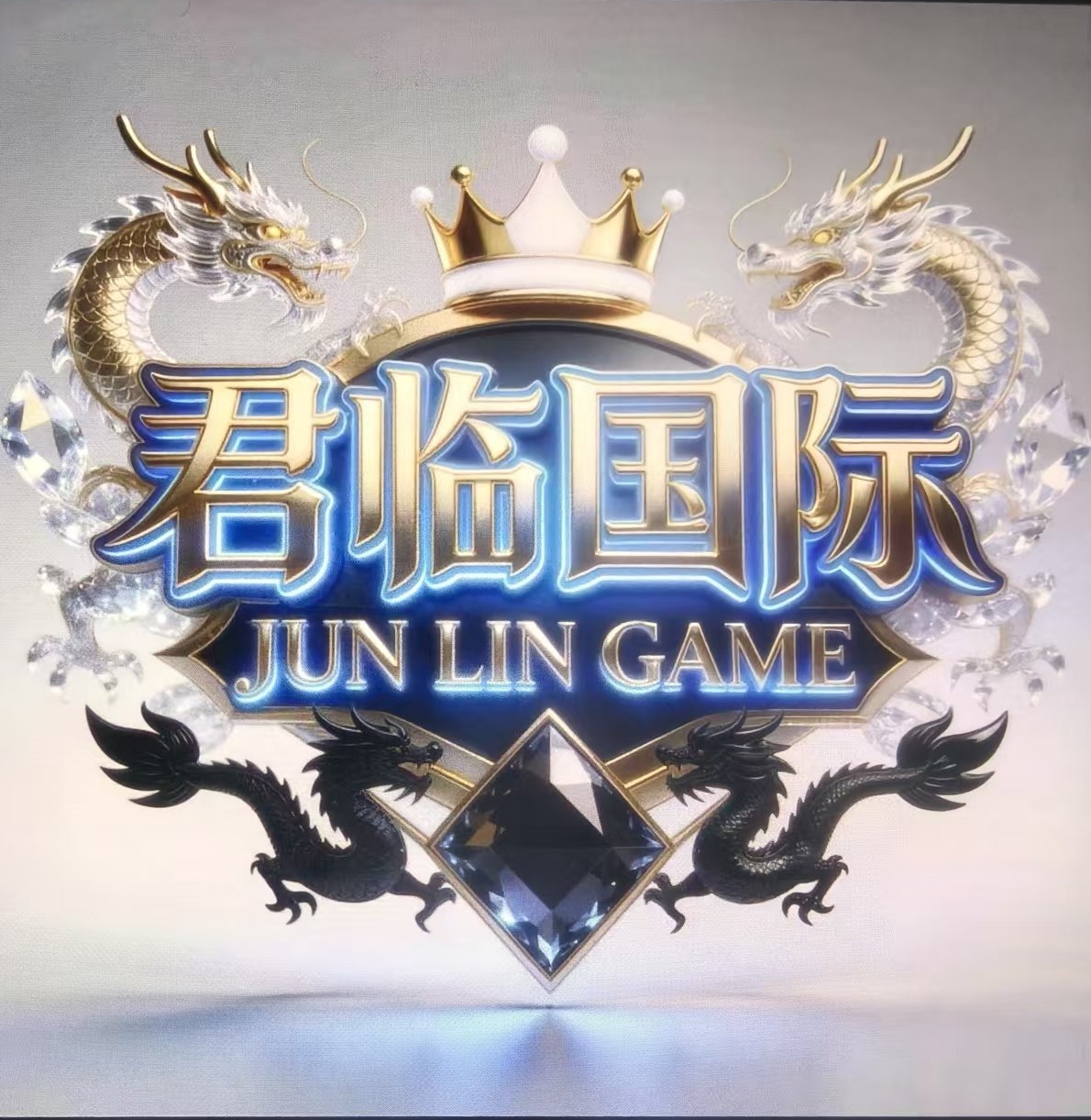 君临国际-新台大水